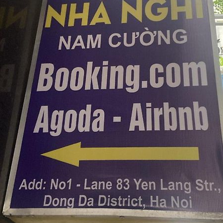 Nam Cuong Motel - Phong Don Co Cua So Thoang Mat Khep Kin - Thang May Ανόι Εξωτερικό φωτογραφία
